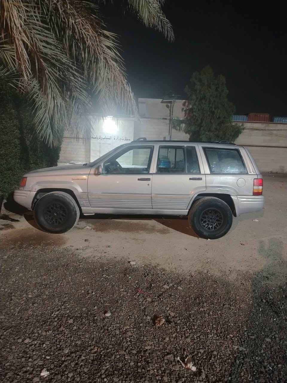 جيب شيروكي موديل ١٩٩٤ رقم بغداد نكليزي تحويل مباشر
سياره وضع شركه محرك وكير بلاد تبريد ثلج تخم تاير تحكم كشنات كهربائية كله شغاله سياره بلاد لا خياس ولا حادث فول مواصفات فقط دعاميات مصبوغات مال جراد

سياره مال بيت جني

سعر ٤٥ بيه مجال

عنوان بغداد ***********

*********** واتساب
