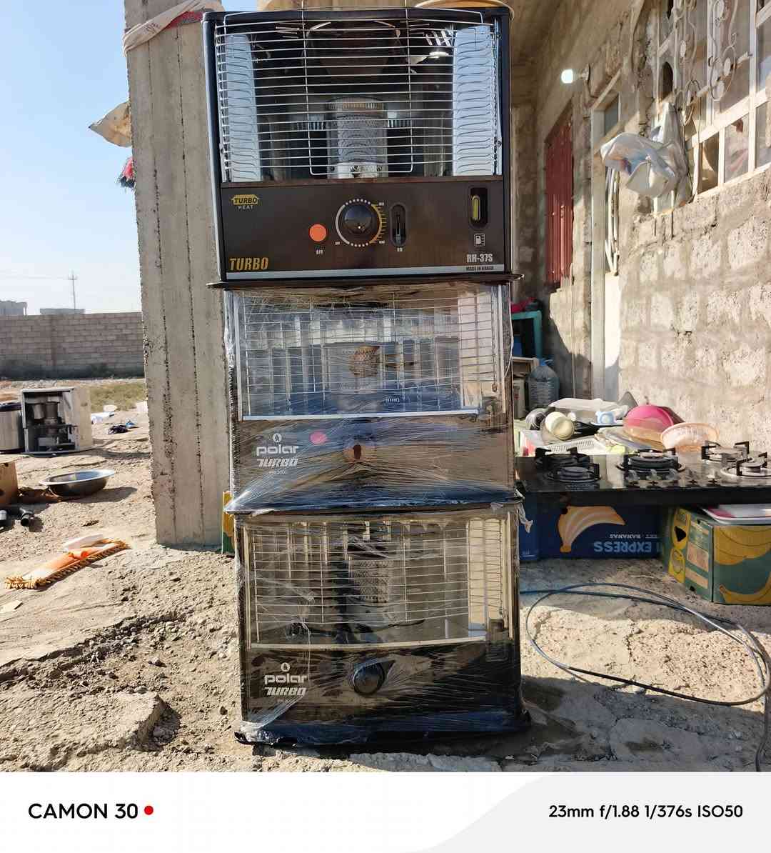 السعر (60) ***********
