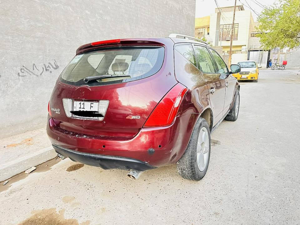السلام عليكم   للمراوس فقط
نيسان مورونو 2008 
فول السيارة بصمة فتحة 
كير مكينة حاوية 
السيارة مصبوغة عام  
حادثها جاملغ خلفي
العندة مراوس ينزلها او يدزها واتساب
***********
