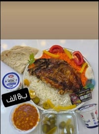 مطبق • نص سمكه • توصيل الشطره الف