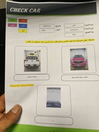 سلام وعليكم سبوربتج مديل 2011 رقم نجف مكاني بغداد الحريه الثالثة سونر ...