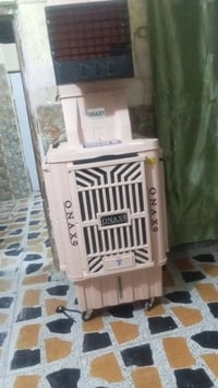 مبرده • ٤ أيام • محتاج