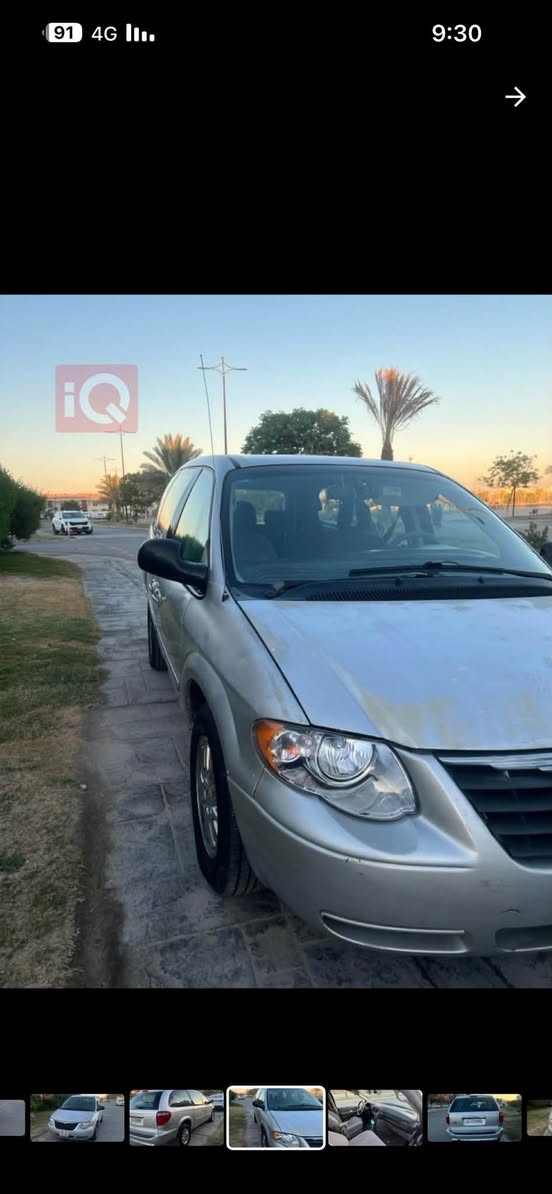 سلام عليكم
دوج كلايسلر تاون كانتري 2007 شاصي طويل
كشنات بلع تبريد 3 قطع ثلج
كلشي بيها شغال ونضيفه 
باسمي شرط  تحويل مباشر باسم المشتري 
بيع سريع 85ورقه  وبيها مجال بسيط

‭***********‬
متواجد واتساب للرقم اعلا ☝️
مكان / كاظميه
