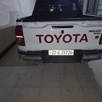 فول مواصفات • كفالة عامه • ورقة العنوان