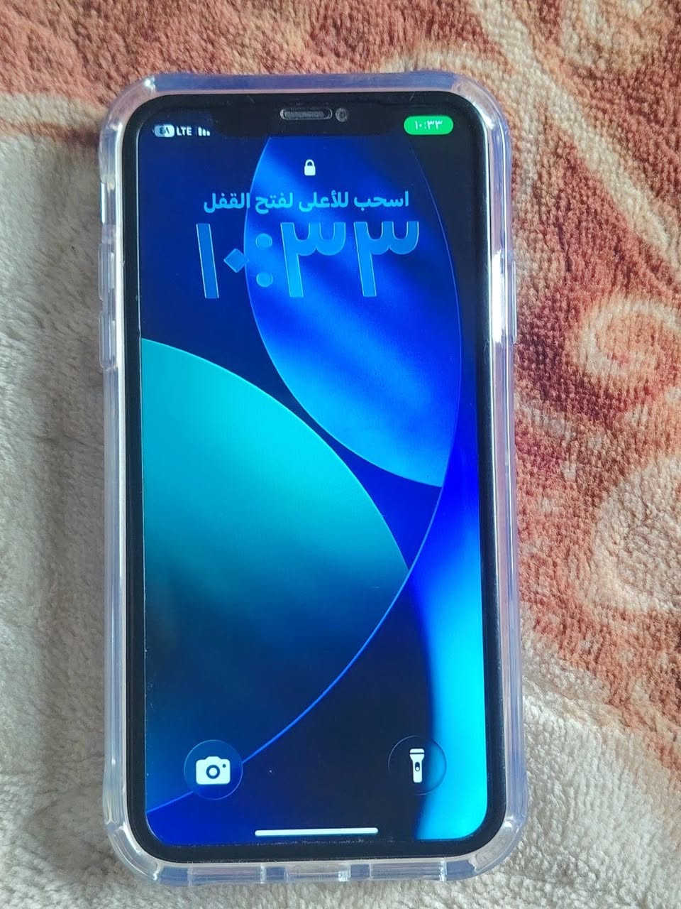 سلام عليكم ورحمة الله وبركاته  ايفون 11عادي  تك ذاكره 64جهاز فقط بطاريه مبدله وبي نقطه بل شاشه قليل تبين مامئثره سعر190


**إذا كنت صاحب هذا الإعلان وتريد حذفه لأي سبب، رجاءا أرسل رسالة إلى الدعم الفني**