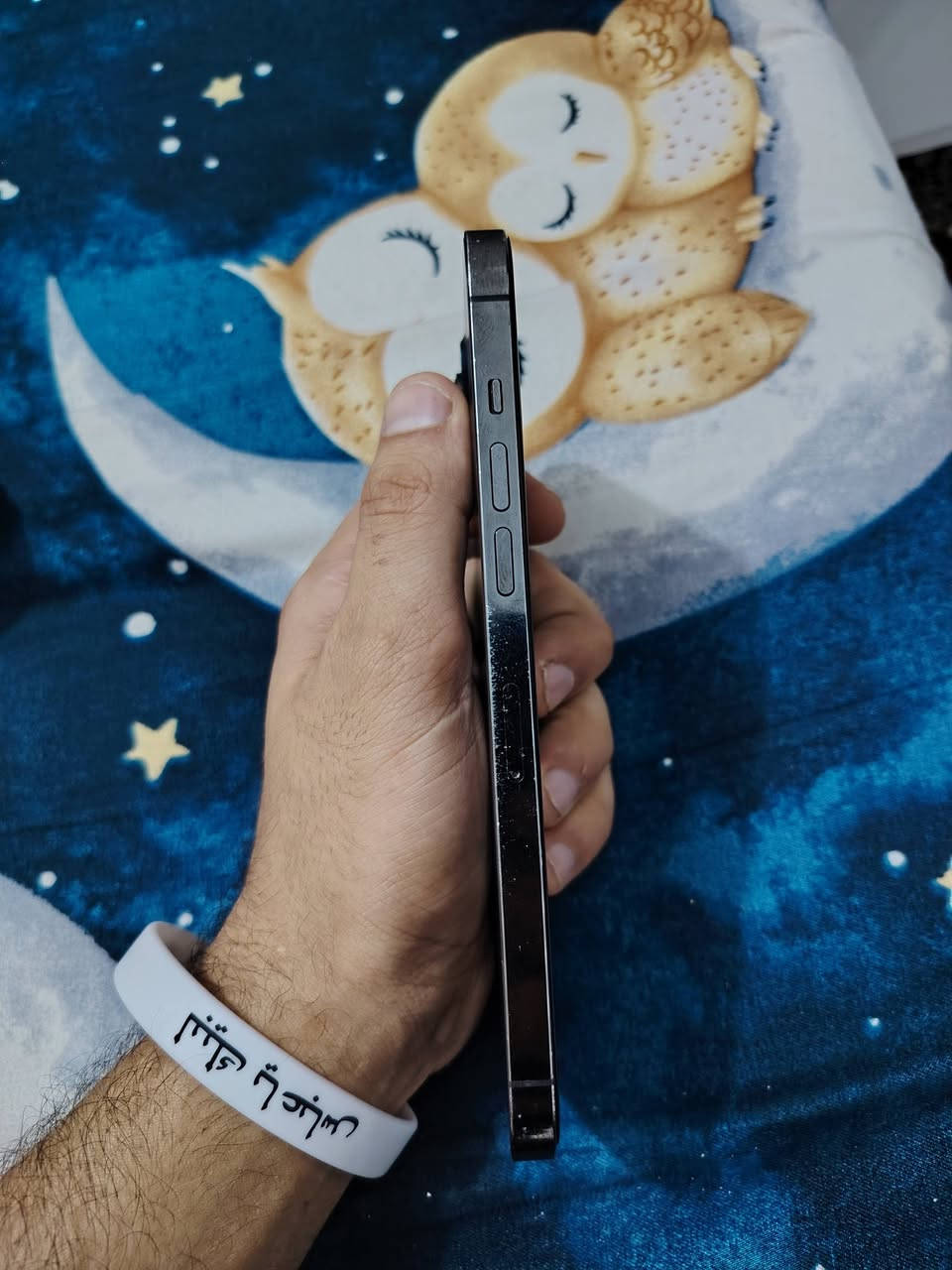 ايفون 12 برو ماكس 256 بطاريه 79 بي شخوط بل شاشه ضايعات بل لزكه سعره 375 الف وتر بروف ضد المي ممفتوح ابد مكان بغداد الدوره *********** واتساب
