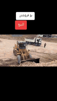 للبیع کا وسکی وا رد امریکی مۆدیل 2005 ڕە قم و سە نە وە 07704005303