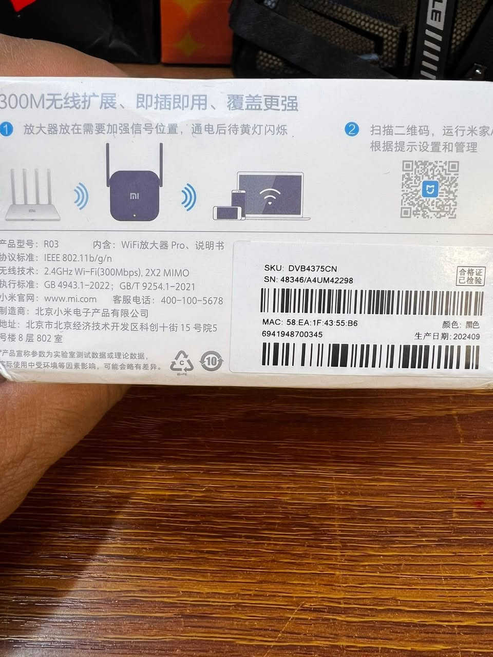 مقوي شبكة شاومي  السعر 15 الف


**إذا كنت صاحب هذا الإعلان وتريد حذفه لأي سبب، رجاءا أرسل رسالة إلى الدعم الفني**