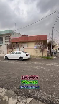 گەرەکی راپەرین • أرض ١٠٠م • مطل شرقي