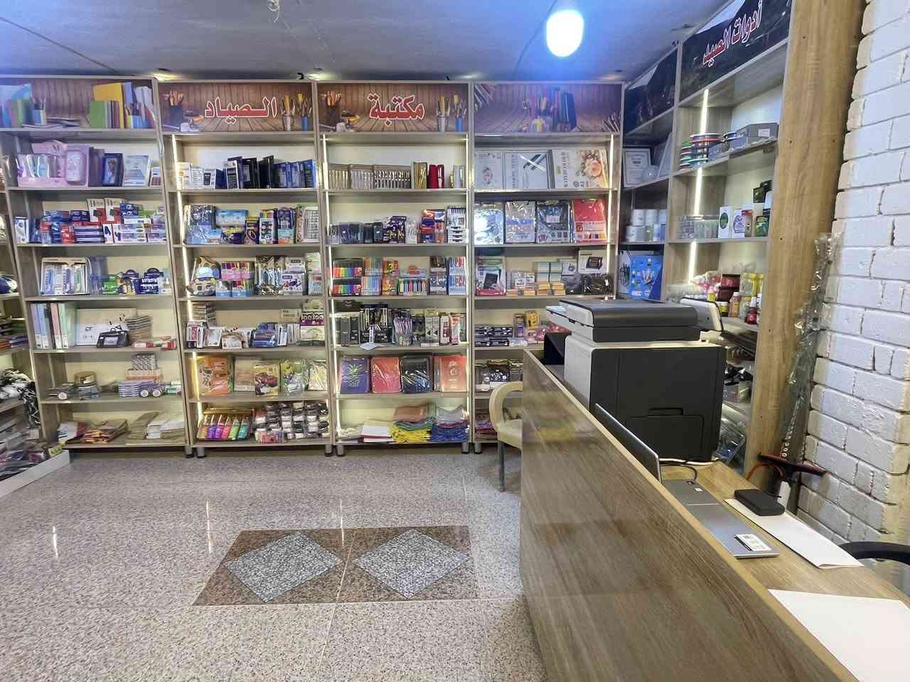 المكتبه للبيع السعر 9 مليون 

***********

1-قطعه ضوئيه حديثه قياس 3 متر
2 -طابعه HP477
3- رفوف حديثه عدد 10 
4-ميز مكتبي 
5-كرسي مكتبي 
6-خام خانات عدد 2 
7 -مع بضاعه قرطاسيه وهدايه وادوات صيد 

المحل متكامل من كلشي وجاهز
