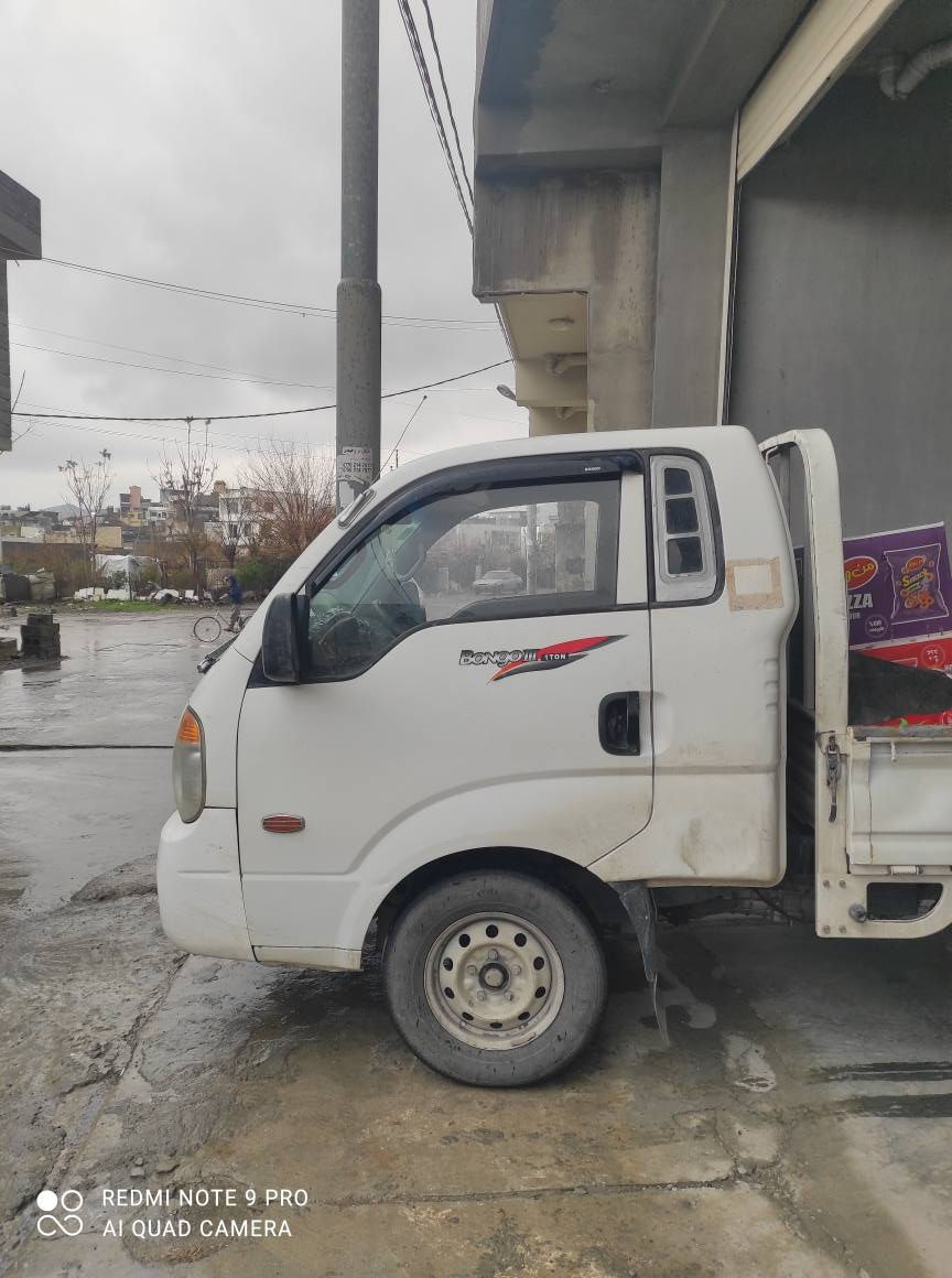 2009 by boyax sanawy nwe
*********** رانية, السليمانية
