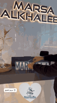 وكالة #ماربيلا 🩵
الاناقه & الجودة

*********** احمد دريعي
