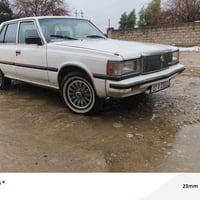 كلشي بلادي • باسمي • موصل