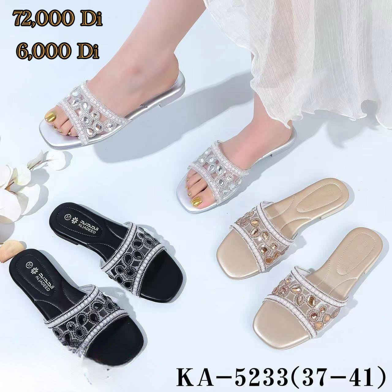 شحاط تايلندي السعر 3000للحجز خاص واتساب توجود خدمه توصيل


**إذا كنت صاحب هذا الإعلان وتريد حذفه لأي سبب، رجاءا أرسل رسالة إلى الدعم الفني**