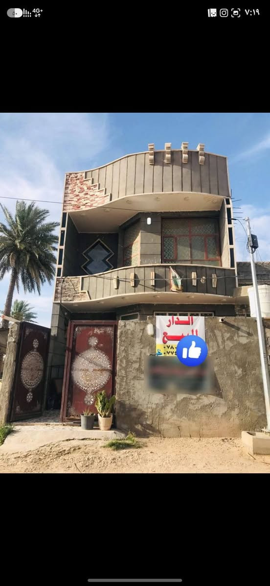 السلام عليكم ١١٠ م
طابقين للبيع
الطابق الاول مطبخ واستقبال وصاله وغرفه وحمام وطرمه وصحيات 
وطابق الثاني 
صاله وغرفه جبيره كلش وسطح 
وطابق الثالث بيتونه وسطح 

وموقع حي الاسرى الزراعي بل فرع مقابيل ماركت محمد سياب فرع الثاني 
للاستفسار اتصال 
***********
