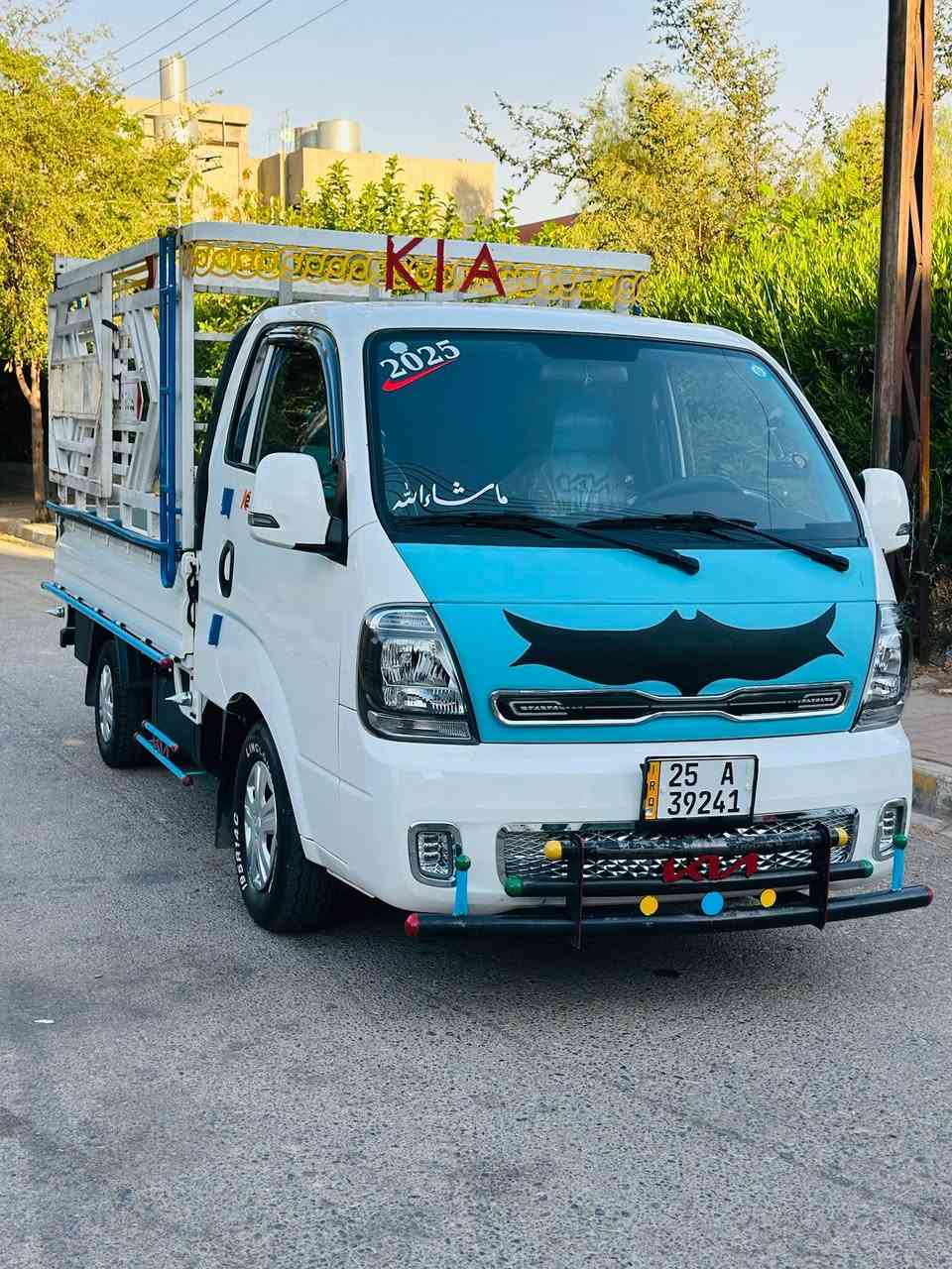 سلام عليكم كيا للبيع موديل 2025 رقم كركوك بسمي حصه كاز كامل سياره جديده ماشيه 30 ألف سياره جاهزه من كلشي مكفوله كفاله عامه سعر 168 وبي مجال للشراي مو شراي لاتعبني  مكاني كركوك 
***********
