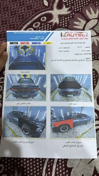 مكينة جديده • ٢٠١٤ • ٨٤٢٣٥ كم