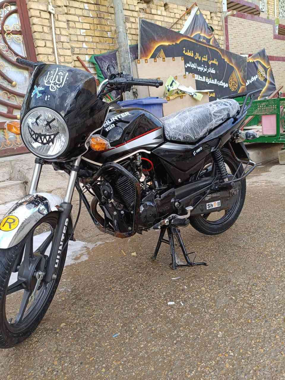 هيرو 23 للبيع كفاله


**إذا كنت صاحب هذا الإعلان وتريد حذفه لأي سبب، رجاءا أرسل رسالة إلى الدعم الفني**