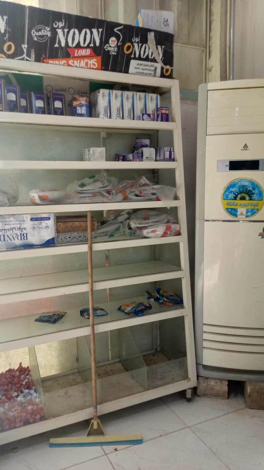 ￼
جام خانة خانتين ارتفاع مترين وعرض مترين سعر ١٧٥
عارضة كرزات وحلويات سعر ١٥٠ وبي مجال
رف طول ٣ متر سعر 90 وبي مجال
اتصال 📞 *********** واتساب
