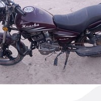 هويدا • موديل ٢١ • اوراق اصولية