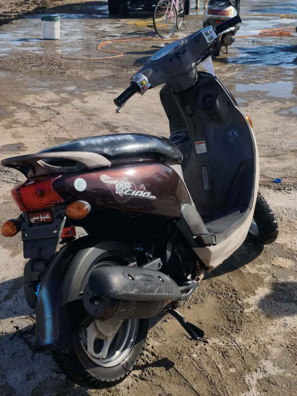 الرقم *********** دهل اوران, واسط
