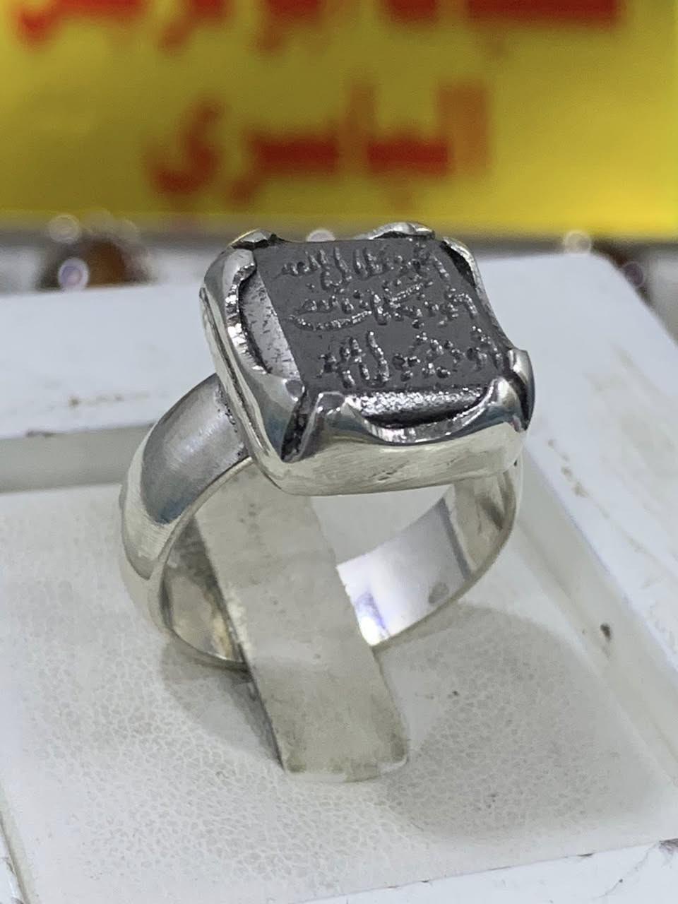 حديد صيني ابيض صياغة يدوية فضه 925 التفاصيل داخل الفيديو للاستفسار واتساب *********** فضيات ابو نرجس الياسري يوجد توصيل لجميع المحافظات
