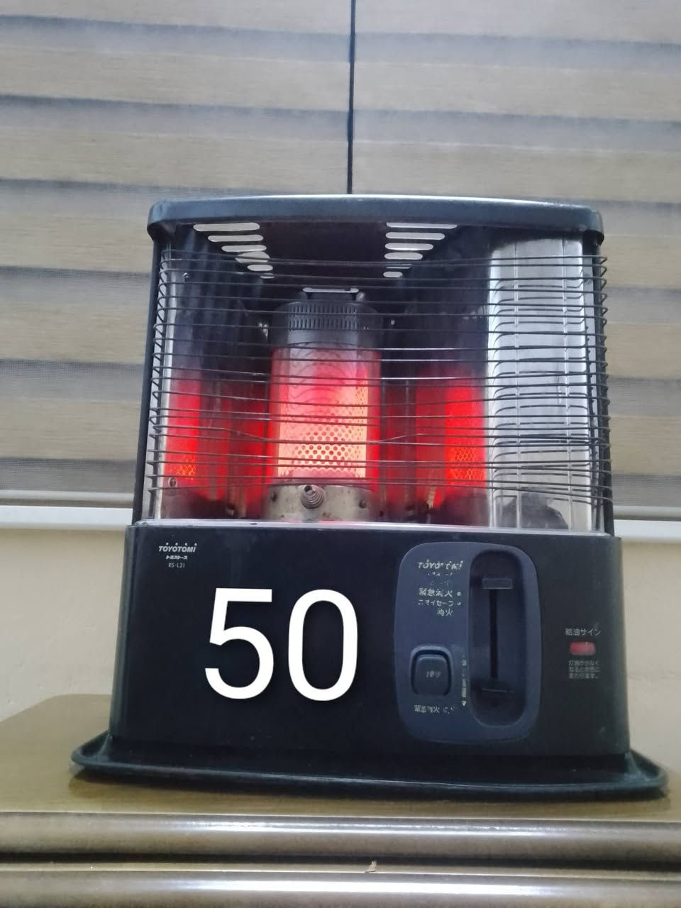 متاح صوبتين تيتومي باله ياباني نضيفات 
لا غاز ولا دخان البكره سعرها 60الف
والاسلايت 50الف المكان حي رقم الموبايل 
***********
***********
