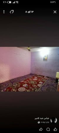 بيت البيع بل نهروان شارع شمري يم سواق البركه بيت مساحته 200 قاطين بيت ...