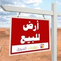 حي الثقافي • ارض زراعية • ١٢٥م