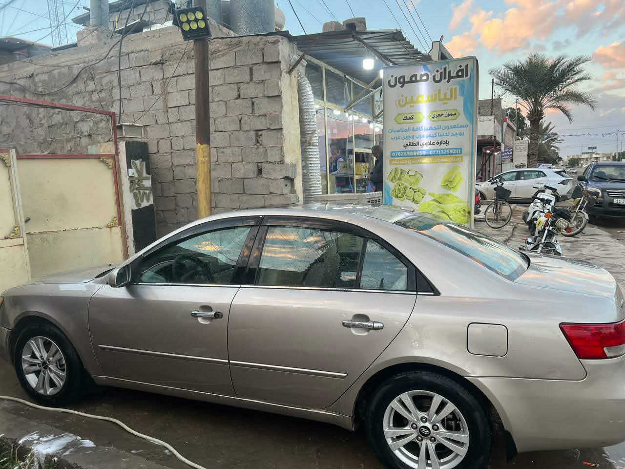 السلام  عليكم سيارة سوناتا 2008 للبيع
بيها شغلاات ع    بارد.  السعر. 120 وبيها مجال 
   1. بيها. فتحة بل سقف 
2. محرك. 2400.   4.  سلندر 
.3 وارد. امريكي.  
للاستفسار. التواصل ع الخاص


**إذا كنت صاحب هذا الإعلان وتريد حذفه لأي سبب، رجاءا أرسل رسالة إلى الدعم الفني**