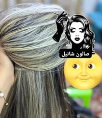 إذا تريدين الجمال والذوق بمكان واحد، وجهتچ تكون صالون شانيل نور الحسين...