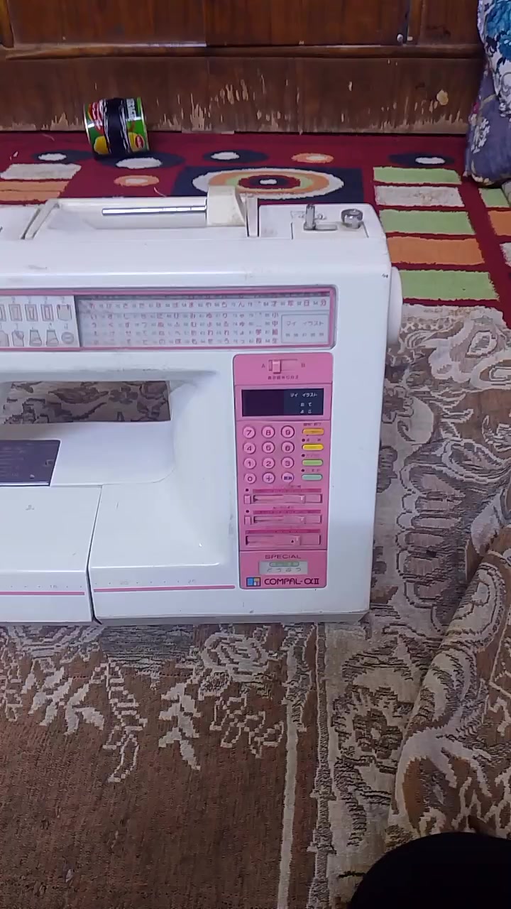 مكينت خياطه ياباني شرط الشقل 
تخيط وطرز خيط دكم السعر 75


**إذا كنت صاحب هذا الإعلان وتريد حذفه لأي سبب، رجاءا أرسل رسالة إلى الدعم الفني**