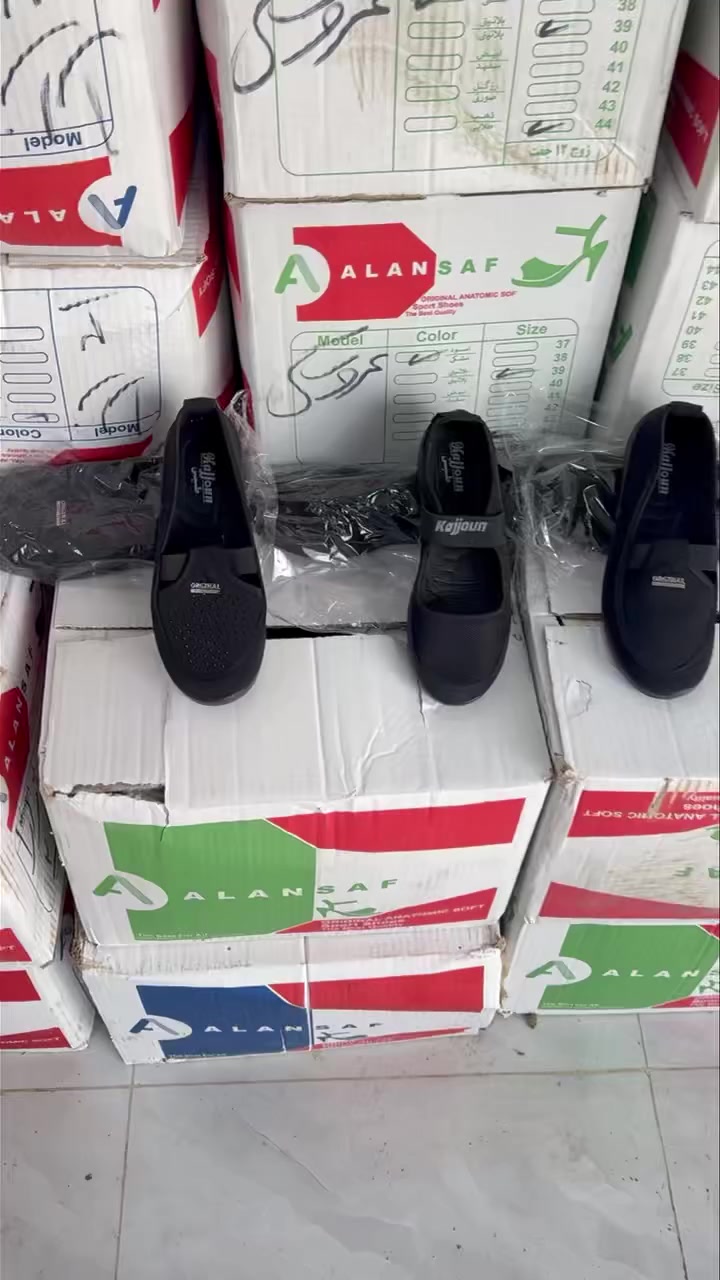 حذاء نسائي الطبي والصنادل النسائيه 
انسب الاسعار والتوصيل مجاني 🔥
توصيل مجاني جميع محافظات العراق 🚚


**إذا كنت صاحب هذا الإعلان وتريد حذفه لأي سبب، رجاءا أرسل رسالة إلى الدعم الفني**