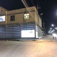 مجمع للايجار ركن حي الاعلام للاتصال 07821473214