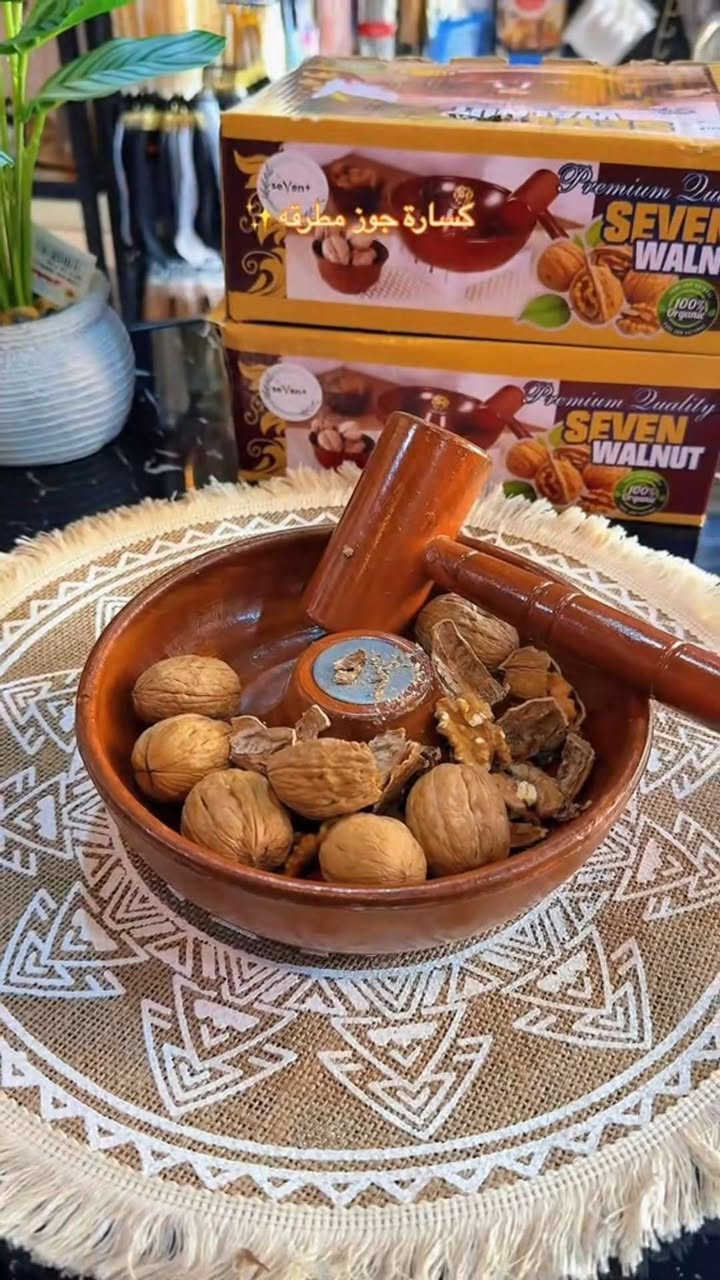 غسالة صغيره وأيضا كساره ومثرامه خظروات للبيع مع توصيل لجميع محافظات العراق واتساب ***********
