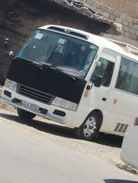 كوسترات مكيفة • بندوايا • كروب الامير