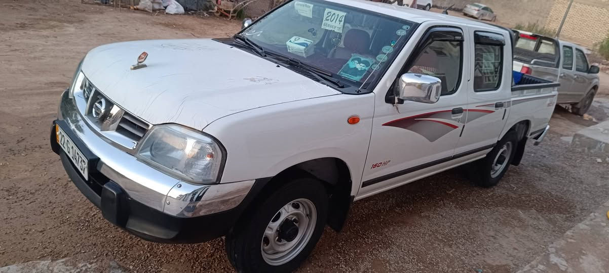 نيسان 2014 مكفوله كفاله عامه رقم اربيل سنويه 28 الاستفسار عبر الرقم *********** العنوان النجف
