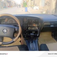 اوميگا ٩٣ • اوتوماتيك • تخلص ٦/٢٠٢٦