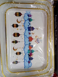 صواني رمضانية • ٣ قطع • ديكور رمضان