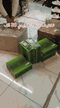 🥾BX KARRAR بسطال انتر سبتر🥾
💸 تخفيضات بلاك فرايدي السعر القديم 45 السعر الحالي 38💸
☎️***********
☎️***********استفسار وات ساب
🚫 في حال الشراء لايوجد استبدال او ترجيع🚫
🚕 توصيل5الف كل العراق.
بغداد الحرية السلام شارع 30 مقابيل خدمات كرار الطابق الاول
 اوقات العمل من ساعة 12 ظهر الى ساعة 12 ليلا #الحشد_الشعبي_المقدس #الحشدالشعبي #طيران_الجيش_العراقي #وزارة_الدفاع #وزارة_الداخليه
