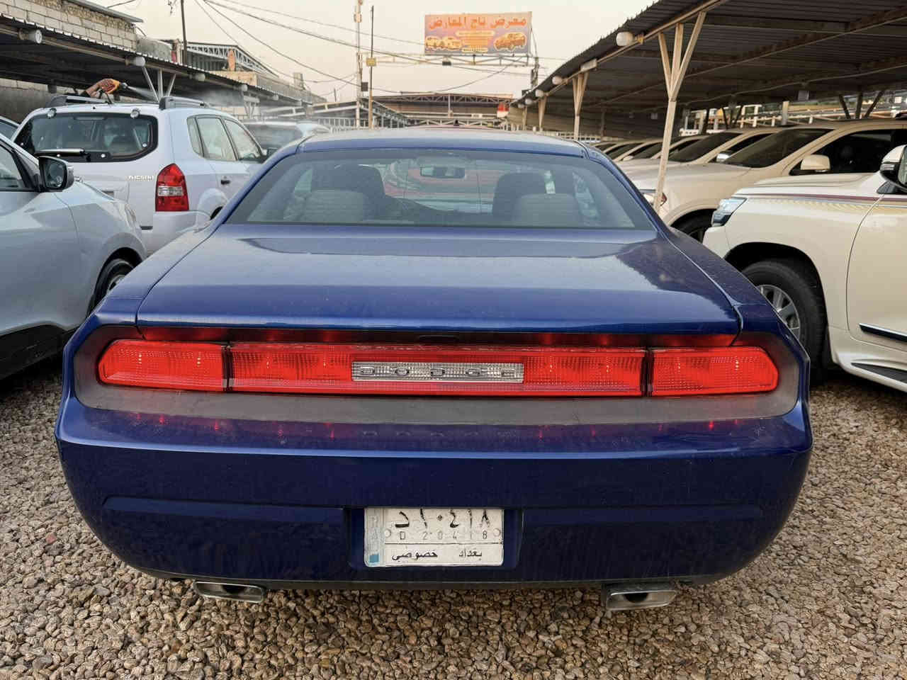 للبيع جالنجر ٢٠١٤
صبغ عام تغير لون وحادثه بنيد وجاملغ 
السعر٩٨ورقه وبيها مجال حله معرض الوطن لتجارة السيارات الحديثة لاستفسار***********
