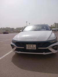 النترا • للبيع