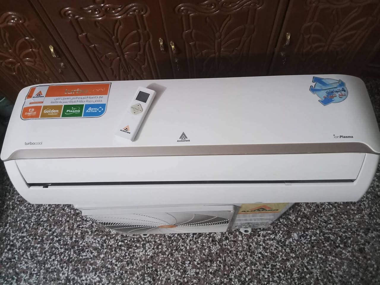 سبلت الحافض 2طن شغال لوك بروته اتخبل ***********
