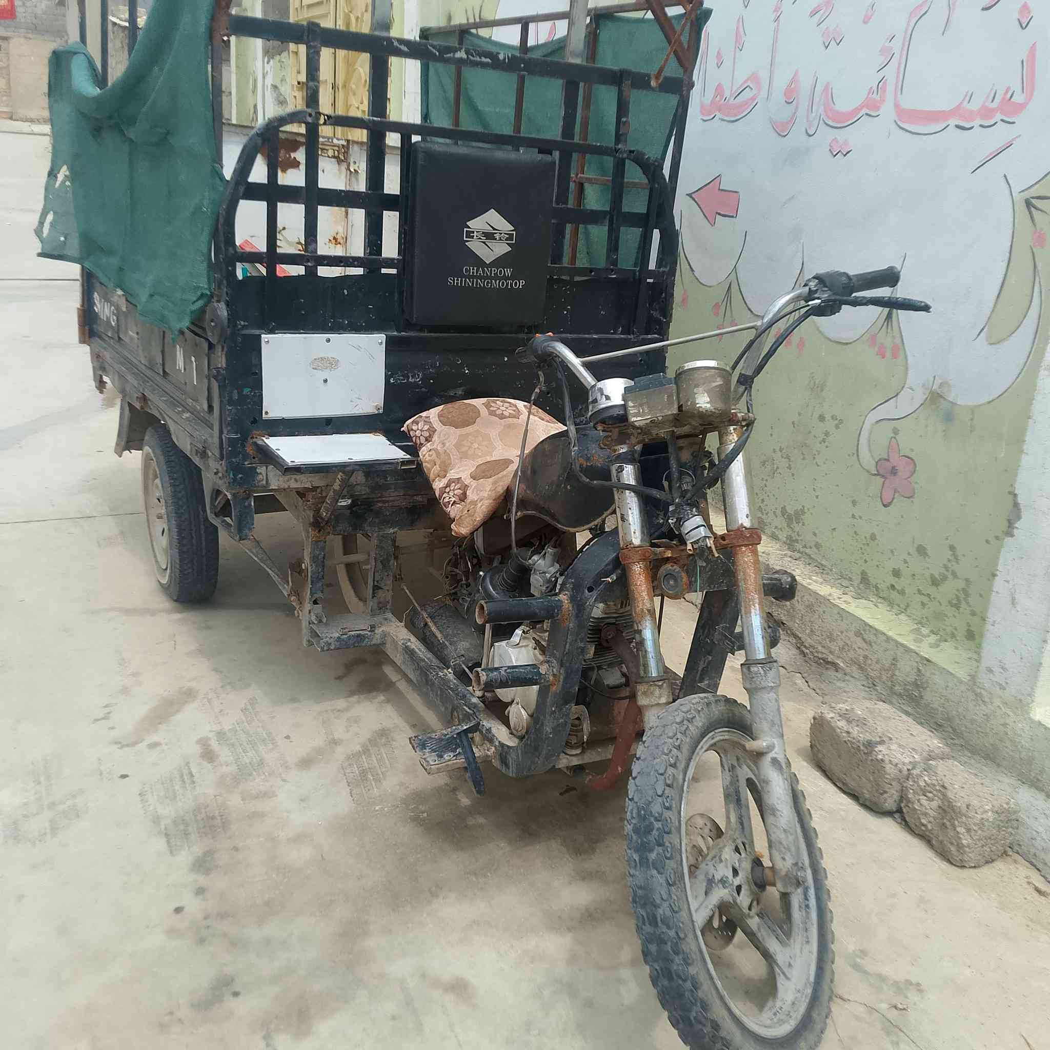 السلام عليكم ستوته اللبيع محرك شرط بس يعوزها وايرمنيه ودبلات واكفه ويل يعوزها ستوته تمشي يعوزه مصرف السعر 400.  ***********
