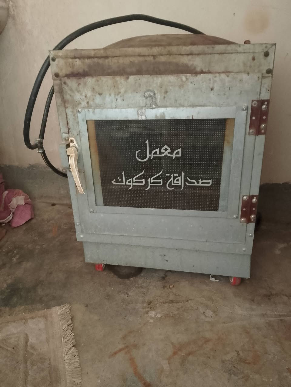 غراض بيت للبيع كولمن اوسعره شراي اتصل اوخاص ***********
