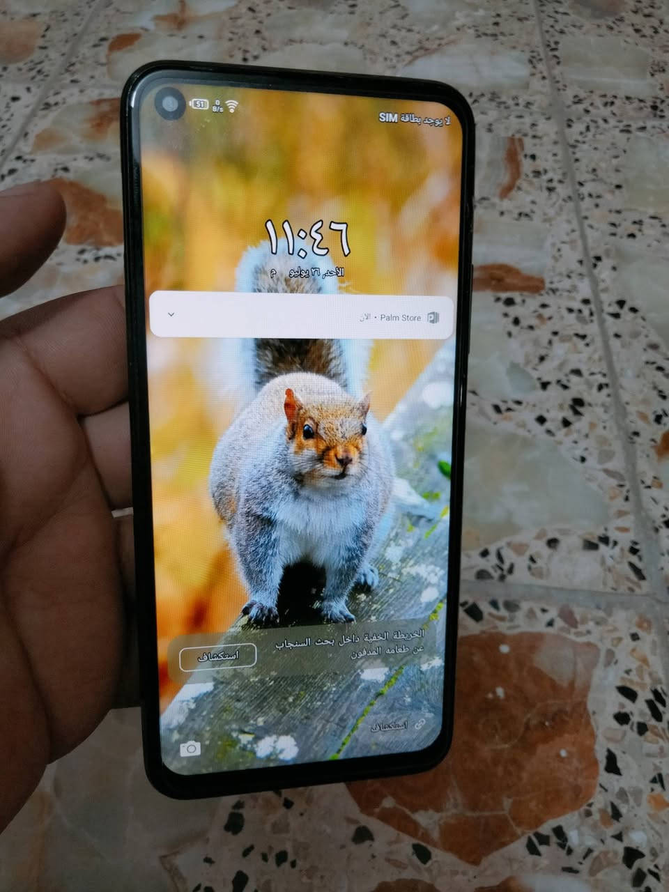 انفنكس جهاز نضيف سريع وسلس بالاستخدام 
مستبدل شاشه نوعيه جيده مابي خلل ولا أي ضرر تأخذه ع فحص بس السماعه الصور تشكل تتبدل ب 5 تالاف غيرها كلشي مابي جهاز نضيف ومكفول كله شغال ع فحص سعره 100 وبي مجال او مراوس ماكو مشكله مكاني بغداد هاذه رقمي ***********
