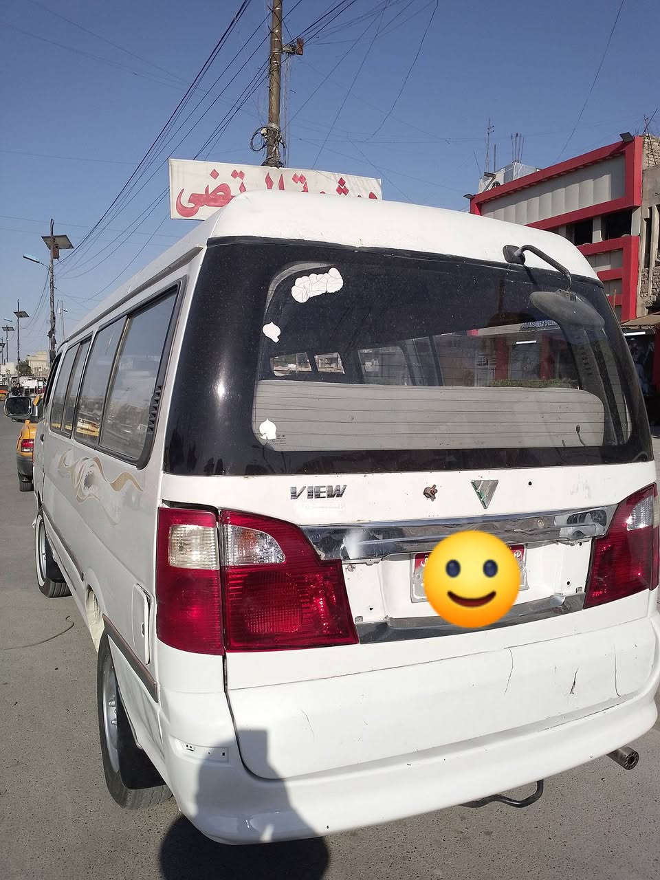 فتون موديل 2011ضريبه مصفرة هيئة مامسجله عليها غرامات مرور ابيع بس الشرعي السعر 40وبيه مجال هذا رقمي ***********مكاني بغداد والشراي يتصل ويدلل
