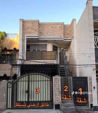 البيت معروض للبيع 220 متر بناء حديث طابقين الطابق الارضي مستقل طابق ثا...