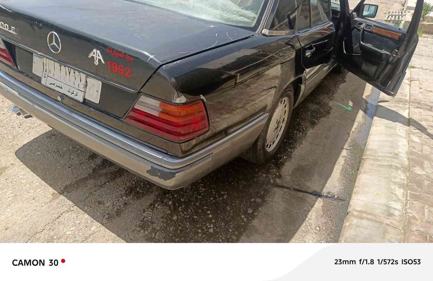 مكلف بالنشرمارسدس دب موديل ٩٣ رقم كركوك بسمي بطاقة بانزين موجود
مكاني دوميز السعر ٦٥ وبيها مجال‏‪***********‬‏
