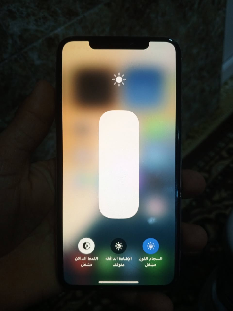 السلام عليكم اكس ماكس نورمان تك سيمكرت بطاريه 79الجهاز كلش نضيف السعر 200وبي مجال


**إذا كنت صاحب هذا الإعلان وتريد حذفه لأي سبب، رجاءا أرسل رسالة إلى الدعم الفني**